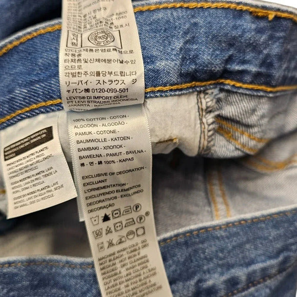 Levi's Womens High Waisted Straight Jean