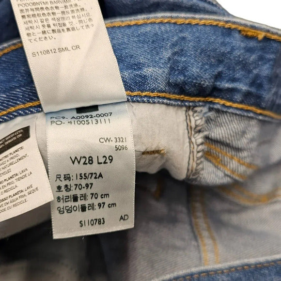 Levi's Womens High Waisted Straight Jean