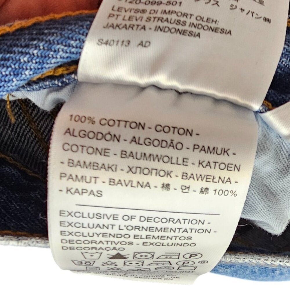 Levi's Womens Wedgie Fit Ankle Jeans