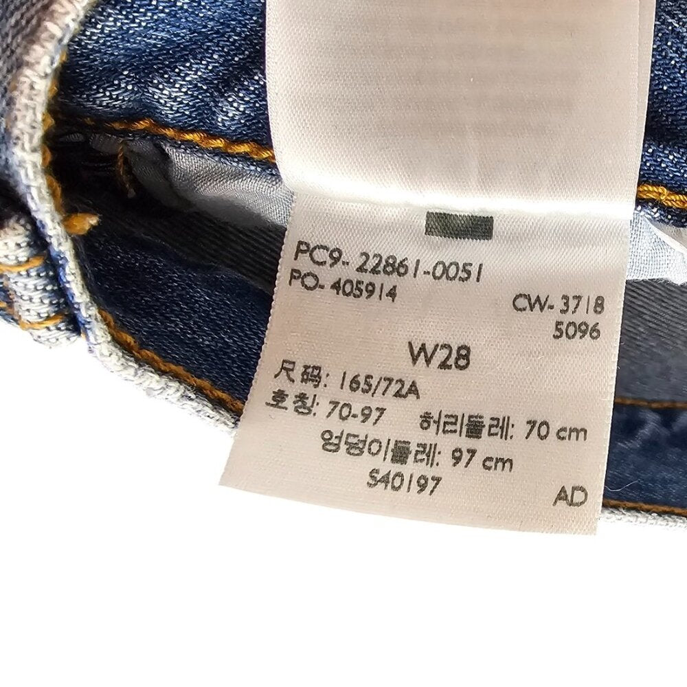 Levi's Womens Wedgie Fit Ankle Jeans