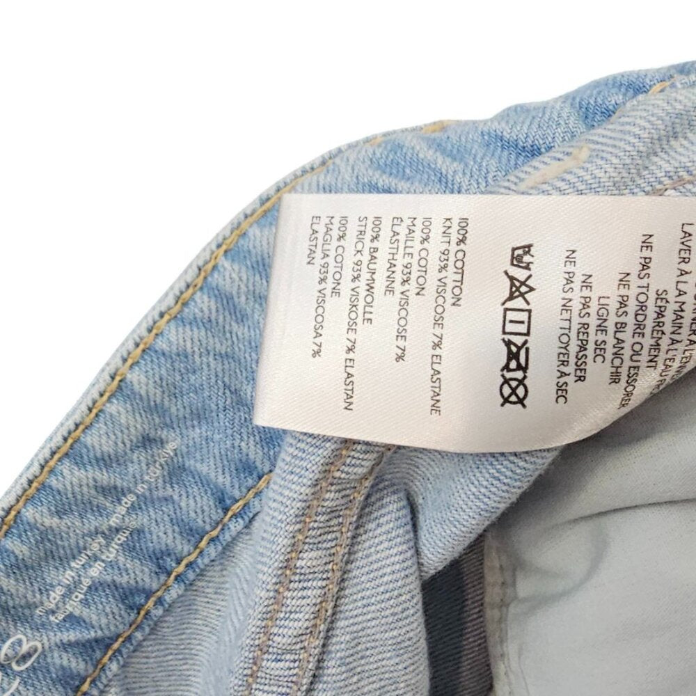 Anthropologie Pilcro Sequin Front High Rise Flare Leg Skater Jeans