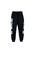 Maniere De Voir Cargo High Rise Joggers