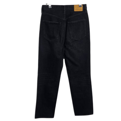 Denim Forum The Bonet High Rise Loose Jeans