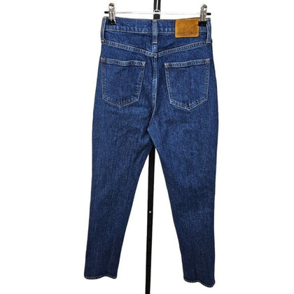 Denim Forum The Angelica High Rise Slim Jeans