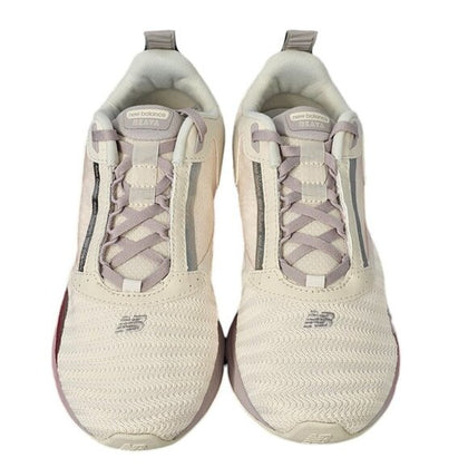 New  Balance Beaya Training Running Dynasoft Shoe