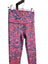 Lululemon Wunder Train High-Rise Tight 25"