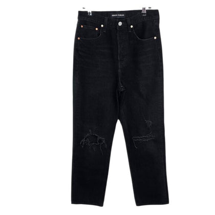 Denim Forum The Bonet High Rise Loose Jeans