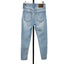 Denim Forum The Yoko High Rise  Slim