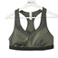 Lululemon Seamless Racerback Train Bra