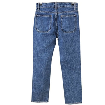 Sandro Paris 5 Pocket Stretch Jeans