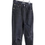 Denim Forum The Bonet High Rise Loose Jeans