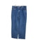 Aritzia Denim Forum Remy Curve-Fit Hi-Rise Relaxed Jean