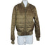 Lululemon Non Stop Bomber, Reversible Jacket