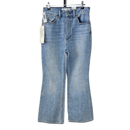 Denim Forum The Marlene 60's Flare Jeans