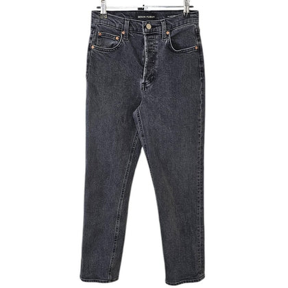 Denim Forum The Arlo High Rise Straight Jeans