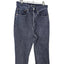 Denim Forum The Joni High Rise Loose Jeans