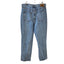 Denim Forum The Joni High Rise Loose Jeans