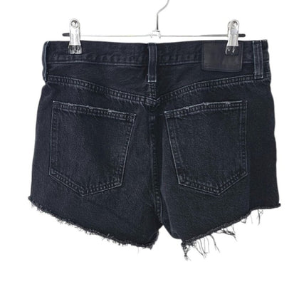 Denim Forum The Yoko Short