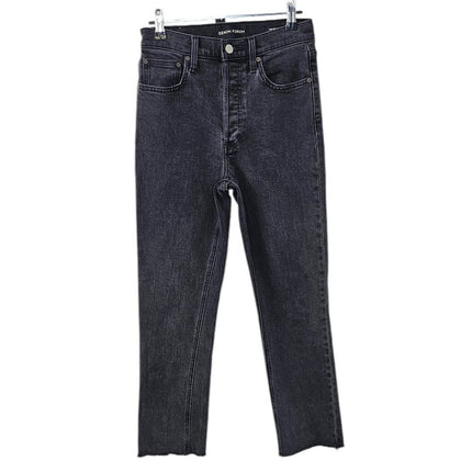Aritzia Denim Forum The Arlo High Rise Straight Jeans