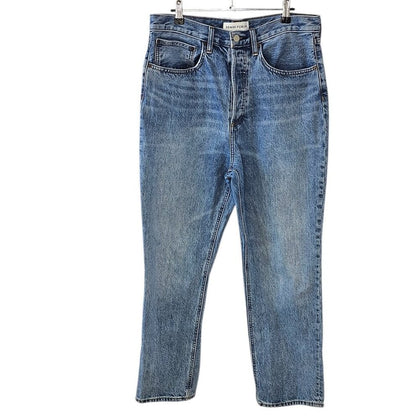Denim Forum The Joni High Rise Loose Jeans